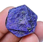 140 00 Ct Natural Nigerian Blue Sapphire Agl Certified Specimen Faceted Rough