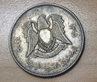 1975 Libya 100 Dirhams