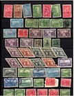 Costa Rica Stamp Collection