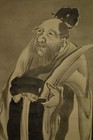Japanese Art Painting Hanger Scroll Japan Old Ink               Antique Y82