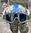 Ukraine Army Helmeet And Tactical Glasses Zsu  2022-2024  Slava Of Ukraine 