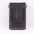 Vintage Grundig Mini World 100 Analog Am fm sw Shortwave Pocket Radio Black