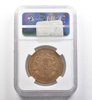 1875-s  20 Liberty Head Gold Double Eagle Granite Lady Hoard Au53 Ngc  4295