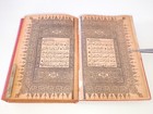 1924 Edition Unique Islamic Antique Holy Quran