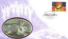 Gb 1998 Xmas Christmas Benham Bs45 - 49 Fdc First Day Covers