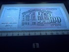 Yugoslavia Nikola Tesla 10 Dinara 1994 Banknote World Paper Money Currency Cash