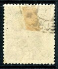 Czechoslovakia 1919 Semipostal Scott  b7 Vfu M617