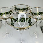 Christmas Martini Glasses Gold Bow Rhinestone Holly Jeweled Cocktail Set 4 New