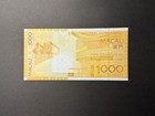 Macao   Macau 1000 Patacas  2005  P-84a  Bnu  Choice Uncirculated