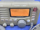 Icom Ic-m504 Vhf Dsc Marine Radio As-is For Parts- No Rx