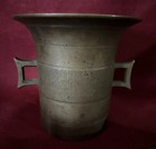 Vintage Antique Heavy Solid Brass Apothecary Mortar   Pestle Collectible