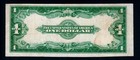        1 1923 Large Size Silver Certificate Note Star Blue Seal  p601 