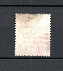 Ceylon 1877 Old Victoria Stamp  michel 51  Nice Used 