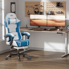 Gaming Chair With Massage  Gamer Chair With Footrest  Ergonomic Computer Chair