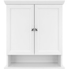 Bathroom Storage Cabinet W  Adjustable Shelf Over Toilet Space Saving Organizer