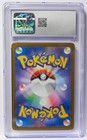 Roaring Moon Ex 101 187 Cgc 10 Rr Terastal Fest Ex Pokemon Card Slab