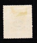 Album Treasures  Labuan Scott   107  25c Crown Mint Hinged