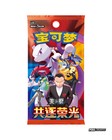 Pok  mon Chasing Glory Together Standard Booster Box Csv10c - Simplified Chinese