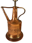 Pair Antique Middle Eastern Hammered Copper Watering Can Table Lamps 