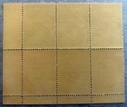 Israel     1949 Jerusalem  scott  24  - Full Tab Strip Of 3  mnh 