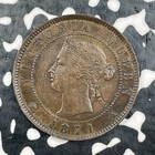 1871 Prince Edward Island 1 Cent Lot n3536 Nice 