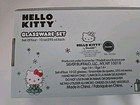 Hello Kitty Christmas Set Of 4 10oz  295 Ml Each  Glassware Nib Rare  New In Box