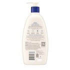 Aveeno Skin Relief Moisturizing Lotion For Sensitive Very Dry Skin 18 Fl  Oz