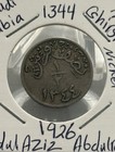 1344  1926  Saudi Arabia 1 2 Ghirsh Qirsh