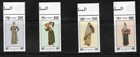  1995  Traditional Costumes   Complete Set Consist From 4 Stamps Mnh 