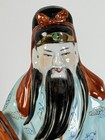 Chinese Porcelain 12    Fu Xing Fu Shen God Of Good Fortune Asian Figurine