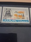Ajman 1965 Official Airmal Stamps Set Of 4 Mlh