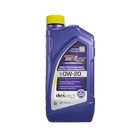 Royal Purple Royal Purple Sae 0w-20 High Performance Synthetic Motor Oil 21020