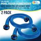 U s  Pool Supply Above Ground Pool Hose 1 5  Diameter X 59   Blue  2 Pack