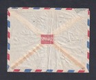 French Equatorial Africa 1954 Airmail Cover Bangui To Chicago Illinois Usa