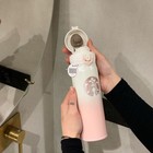 Starbucks 17oz Vacuum Insulated Mug - Sakura Pink-to-white Gradient  Thermos
