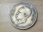 1966 Tanzania 50 Senti Rabbit