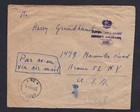 1945 Polska Poland Cover R-brief     d   Fi 360