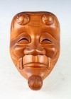 Old Vintage Japanese Hinoki Wooden Noh Mask -okina-       