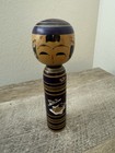 Vintage Japanese Kokeshi Wood Doll Black Brown Signed 6   
