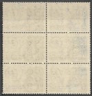 Brazil Stamp Block 1957 Sc  C88 3 30cr Dk Bl   Un Emblem  Soldier  Map Of Suez  