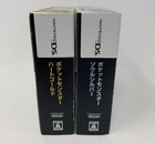 Pokemon Heartgold And Soulsilver Box Only Japanese Nintendo Ds No Game