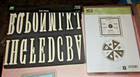 Lot Of Mixed Stamps Foam Wood Acrylic Block Stampin Up Six Packages