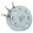 Eminence Px-lpad Passive Crossover L-pad Attenuator