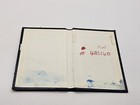 Antique Miniature Book Bible Journal Prayer Sterling Silver   Leather Cover Only