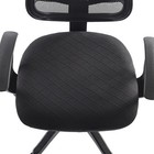 Stretch Jacquard Office Chair Cover  Removable Washable Desk Chair Cover 
