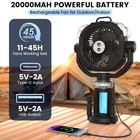 Camping Fans Adjustable Pole W lantern Water Tank Remote Control Stepless Speed