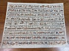 Bayeux Tapestry In One Image Woven Wall Tapestry