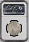 1840  b c  India 1 Rupee Nc Ms61 Mint State Graded Km458 Silver  917 Rotated Die