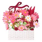 Greeting Card Autumn  Cosmos In A White Basket Three-dimensional Japan