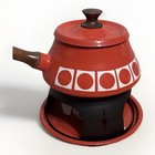 Vintage Mcm Imperial International Japan Fondue Pot Base   Tray 50-60   s